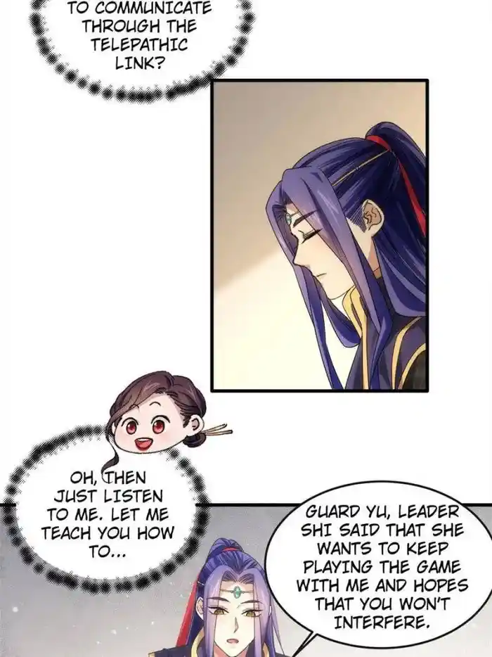 I just Don't Play the Card according to the routine Chapter 36