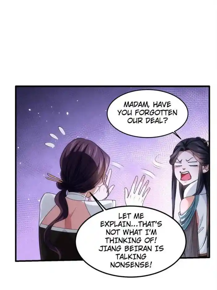 I just Don't Play the Card according to the routine Chapter 36