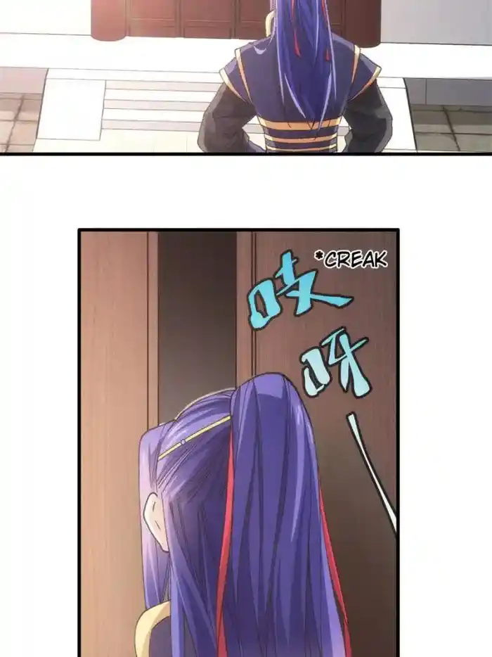 I just Don't Play the Card according to the routine Chapter 37