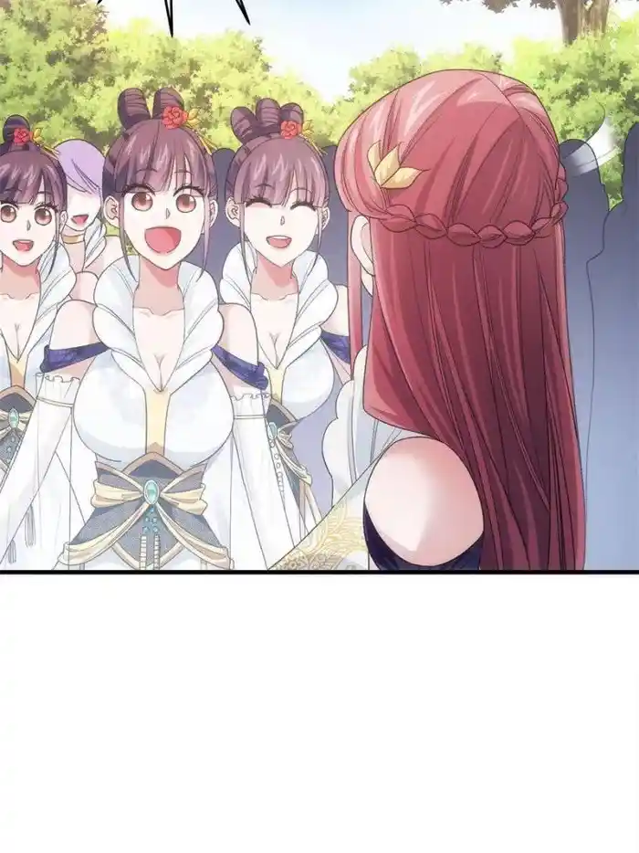 I just Don't Play the Card according to the routine Chapter 37