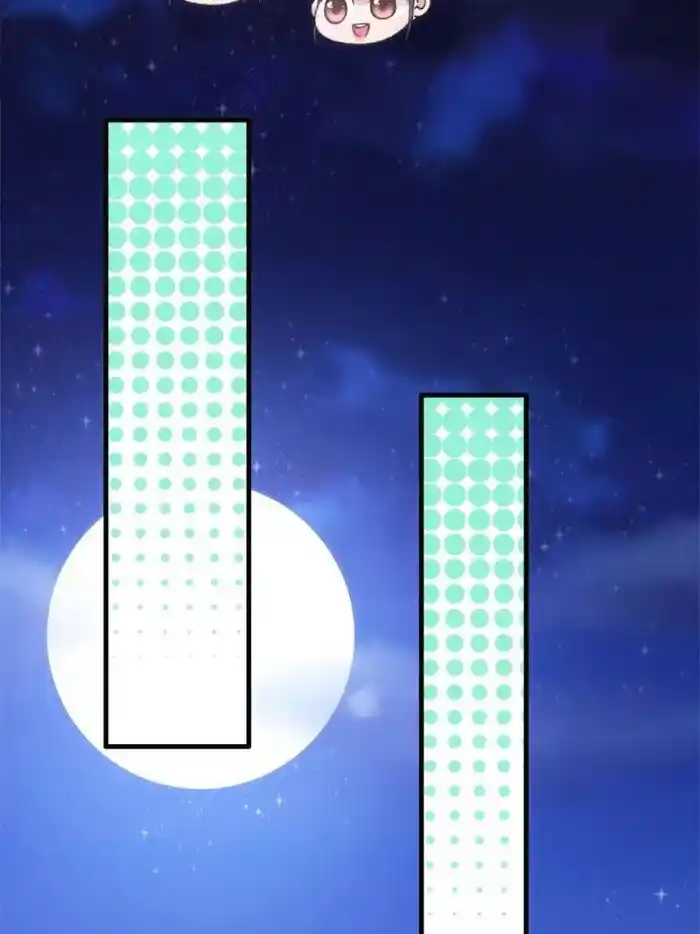 I just Don't Play the Card according to the routine Chapter 37