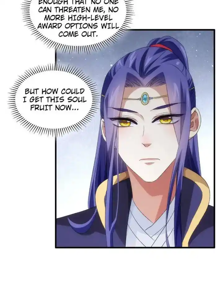 I just Don't Play the Card according to the routine Chapter 38