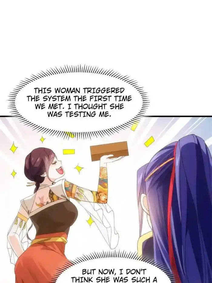 I just Don't Play the Card according to the routine Chapter 38