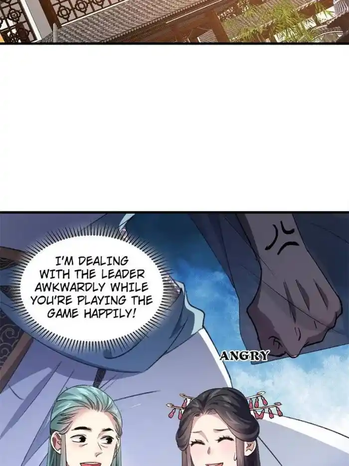 I just Don't Play the Card according to the routine Chapter 39