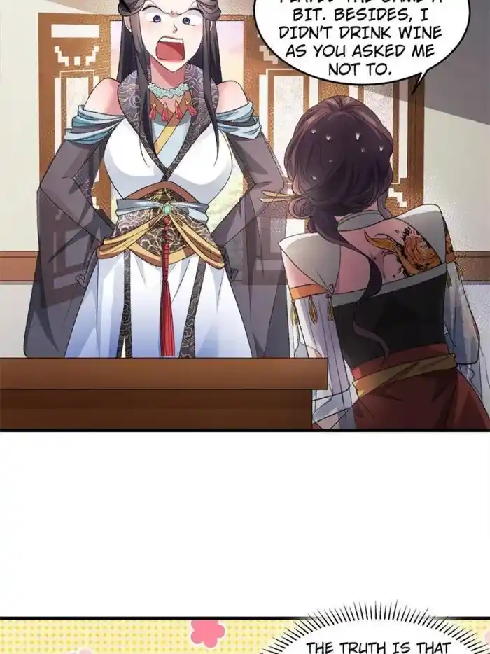 I just Don't Play the Card according to the routine Chapter 39