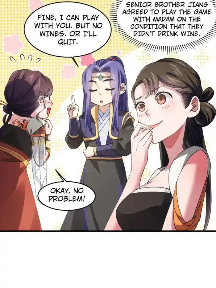 I just Don't Play the Card according to the routine Chapter 39