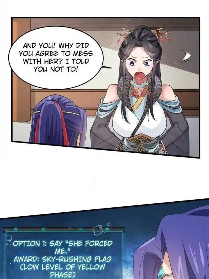 I just Don't Play the Card according to the routine Chapter 39