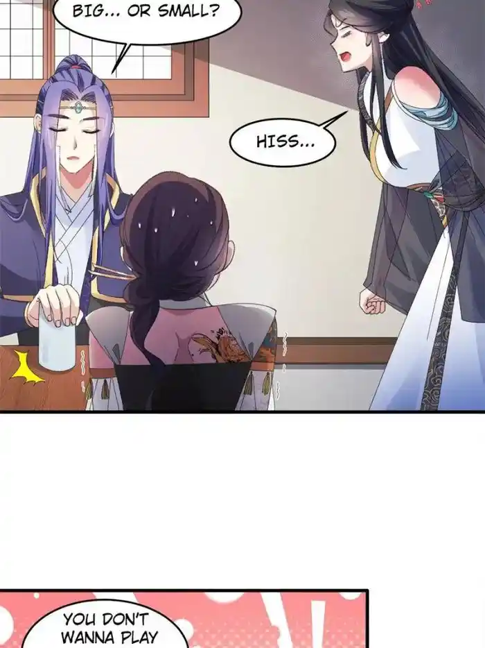 I just Don't Play the Card according to the routine Chapter 39