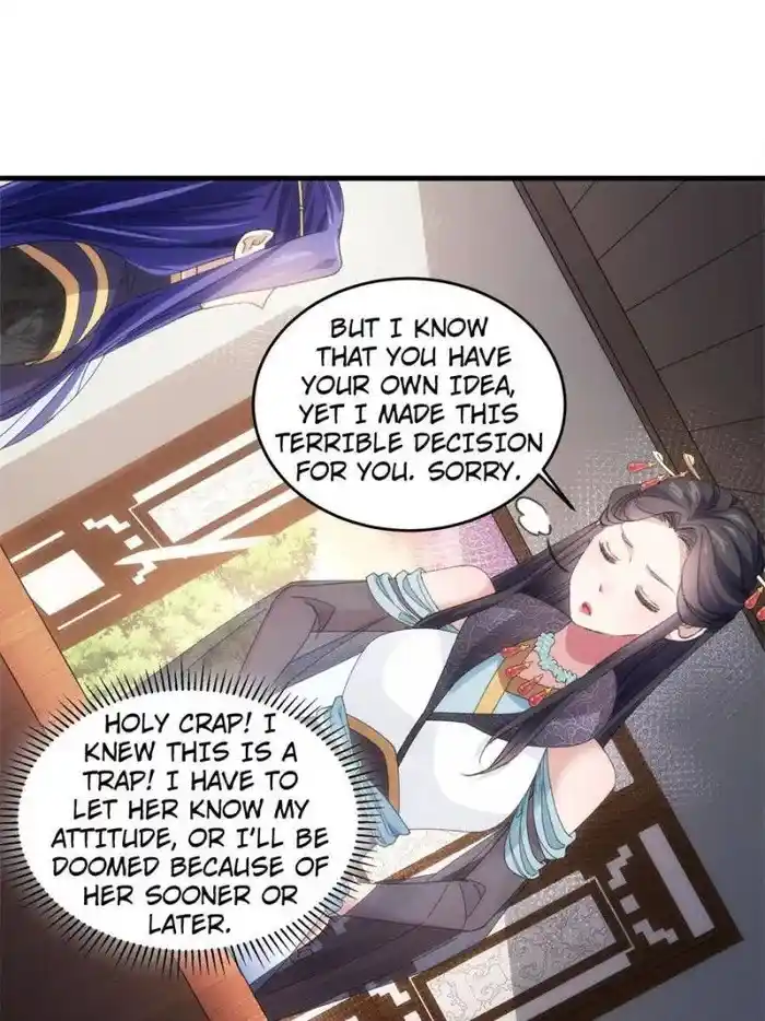 I just Don't Play the Card according to the routine Chapter 39