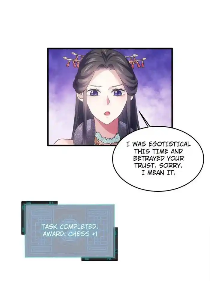 I just Don't Play the Card according to the routine Chapter 39