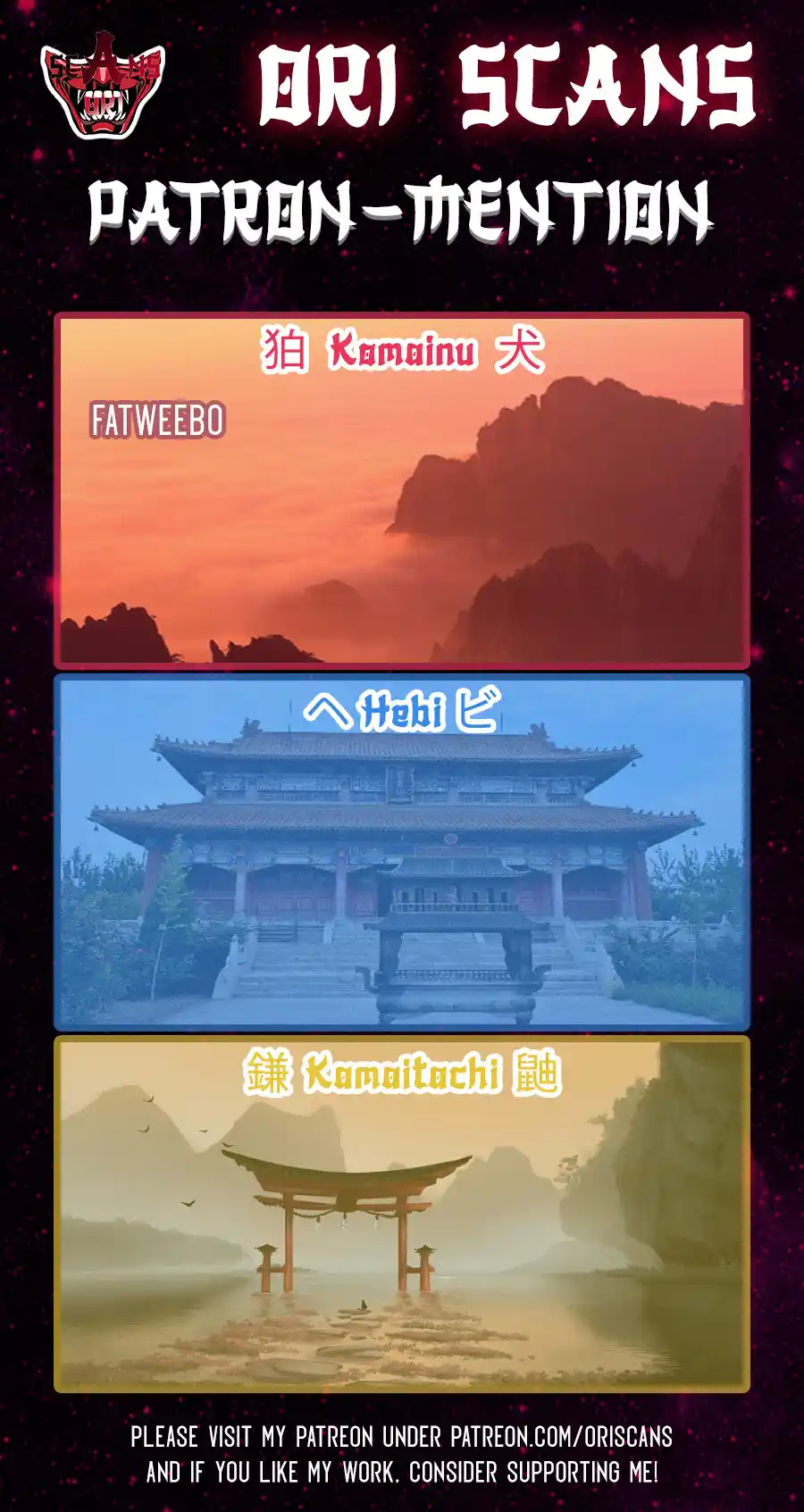 I just Don't Play the Card according to the routine Chapter 4