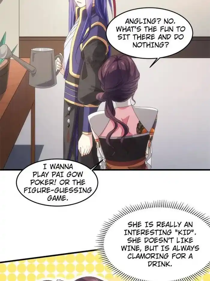 I just Don't Play the Card according to the routine Chapter 40