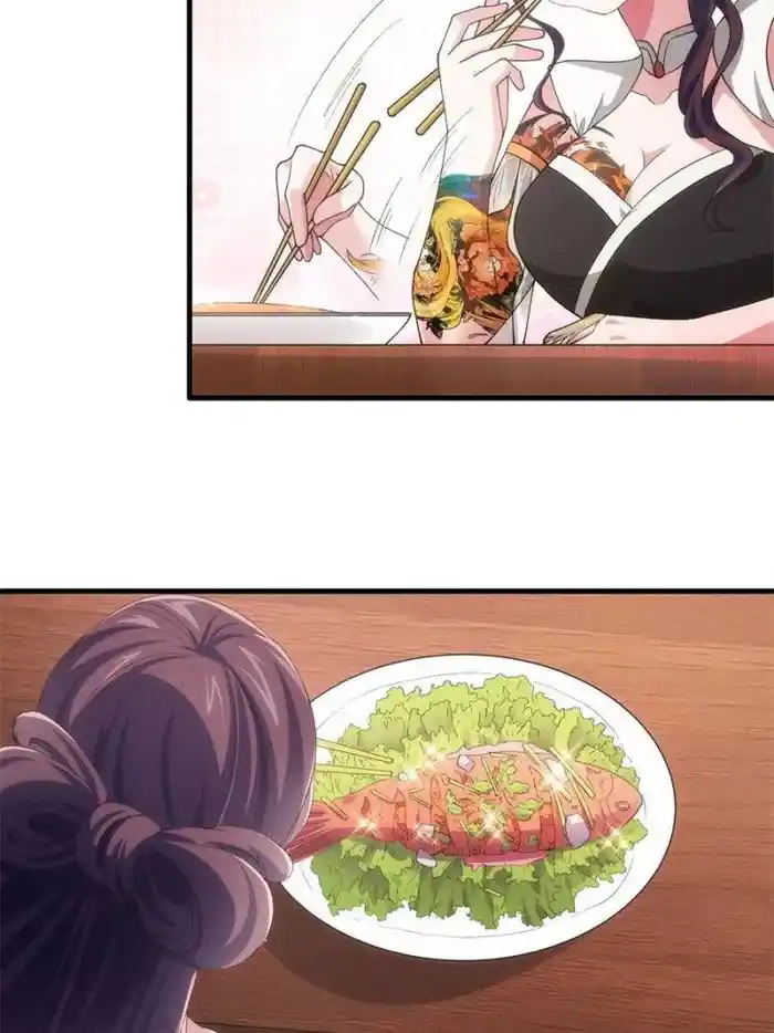 I just Don't Play the Card according to the routine Chapter 40