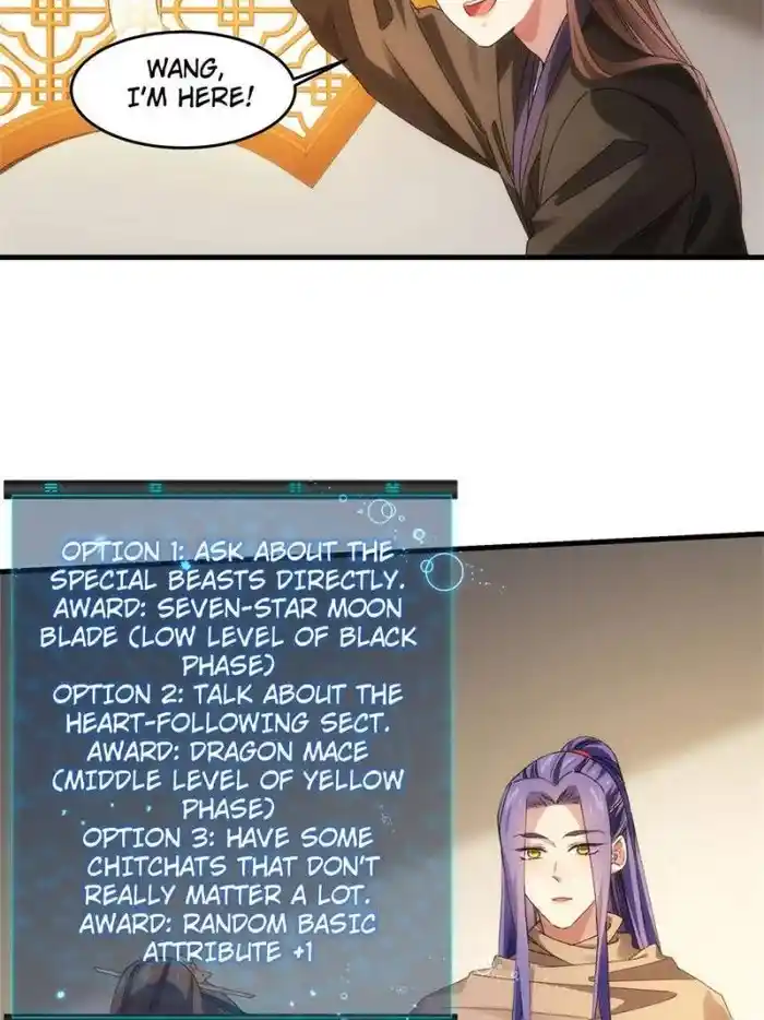 I just Don't Play the Card according to the routine Chapter 41