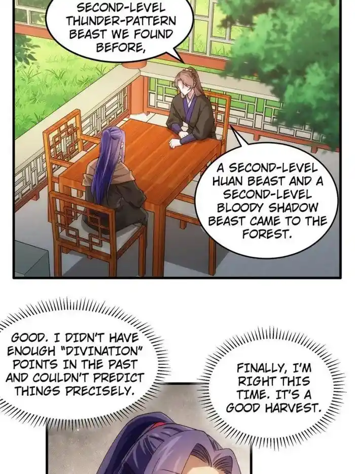 I just Don't Play the Card according to the routine Chapter 41