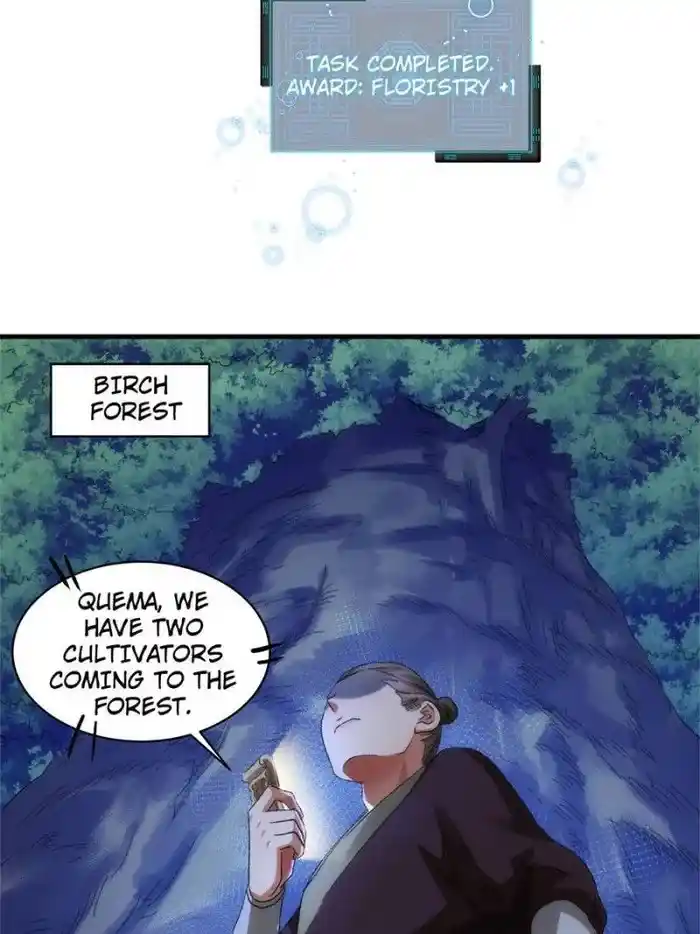 I just Don't Play the Card according to the routine Chapter 41