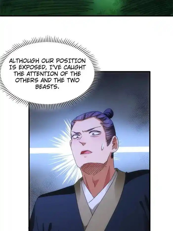 I just Don't Play the Card according to the routine Chapter 41