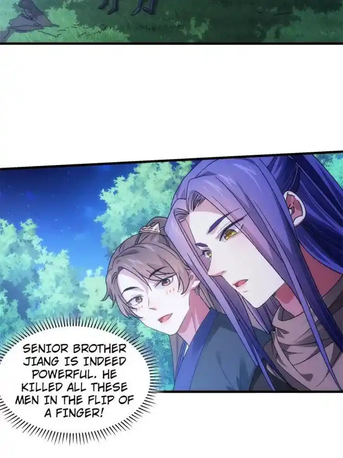 I just Don't Play the Card according to the routine Chapter 42