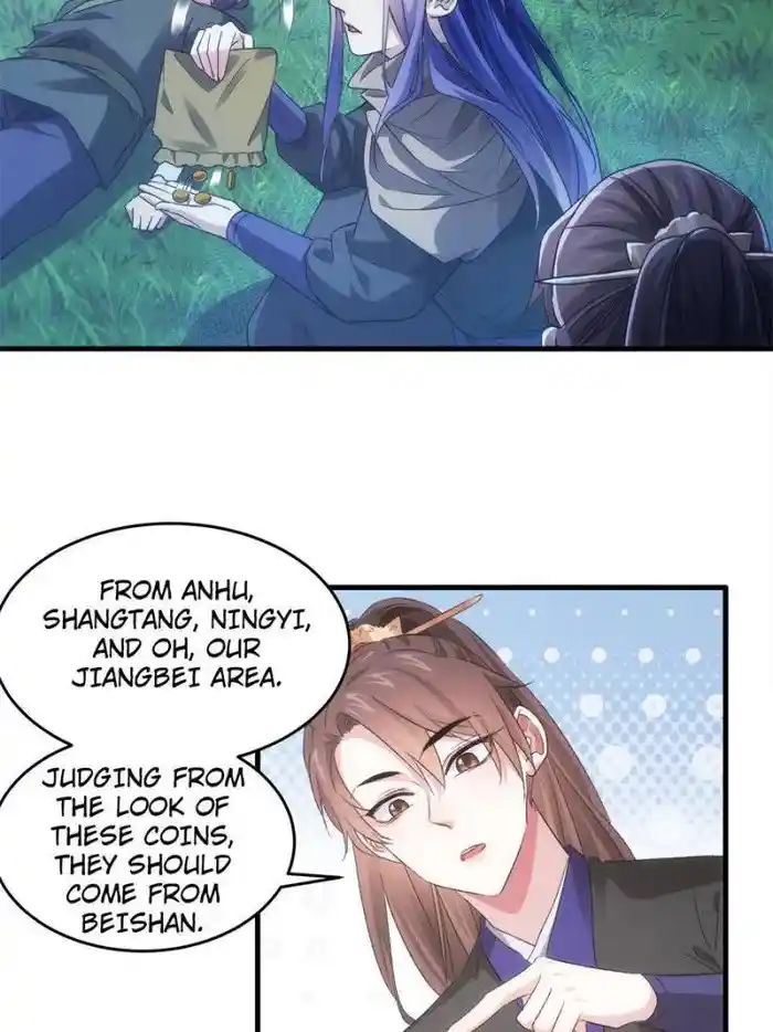 I just Don't Play the Card according to the routine Chapter 42