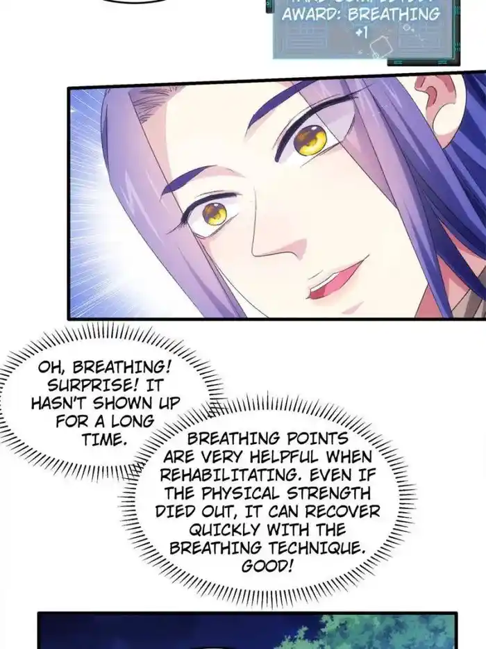 I just Don't Play the Card according to the routine Chapter 42