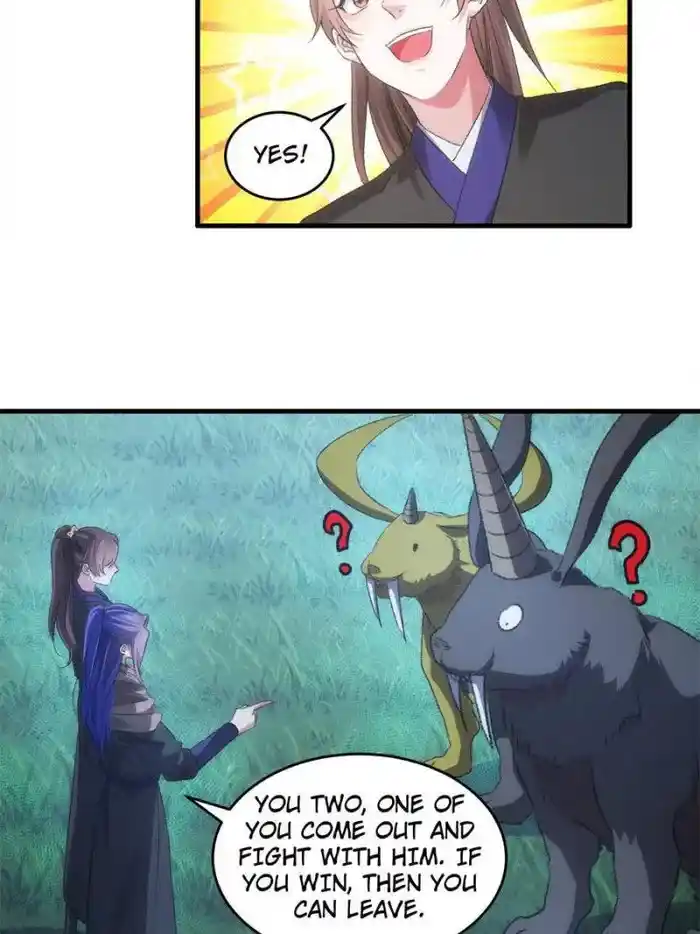 I just Don't Play the Card according to the routine Chapter 42