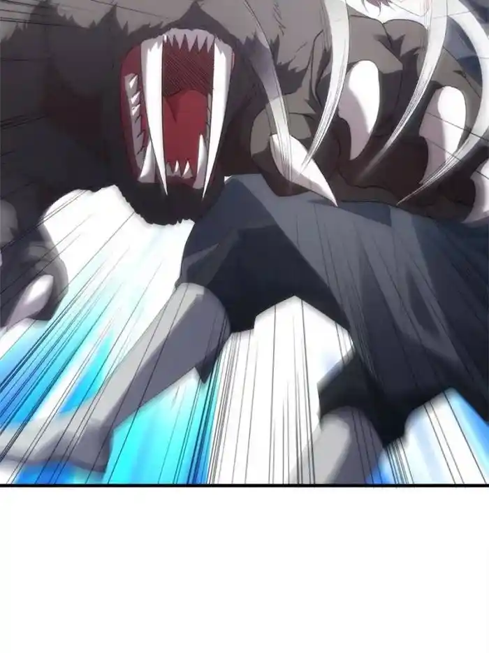 I just Don't Play the Card according to the routine Chapter 43