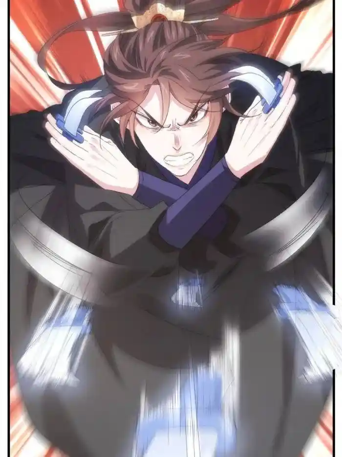 I just Don't Play the Card according to the routine Chapter 43