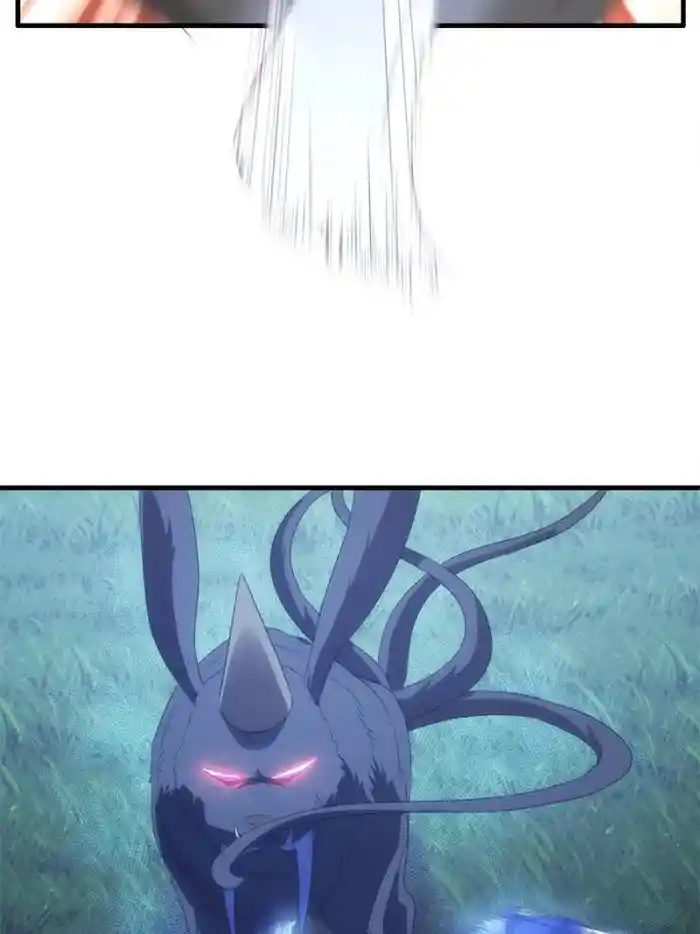 I just Don't Play the Card according to the routine Chapter 43