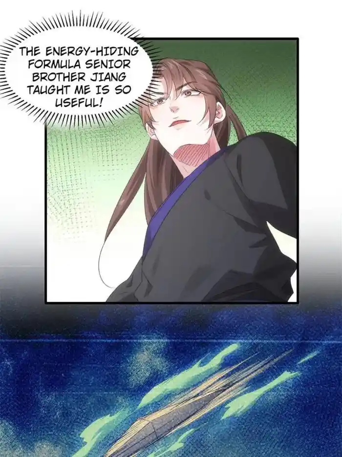 I just Don't Play the Card according to the routine Chapter 43