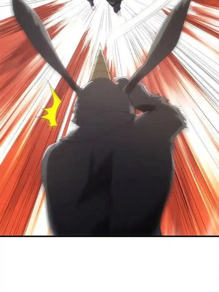 I just Don't Play the Card according to the routine Chapter 43