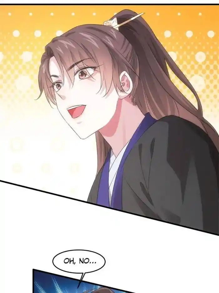 I just Don't Play the Card according to the routine Chapter 43