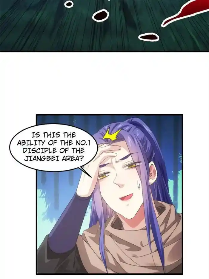 I just Don't Play the Card according to the routine Chapter 43