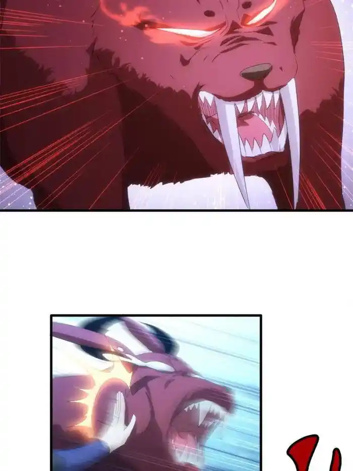 I just Don't Play the Card according to the routine Chapter 44