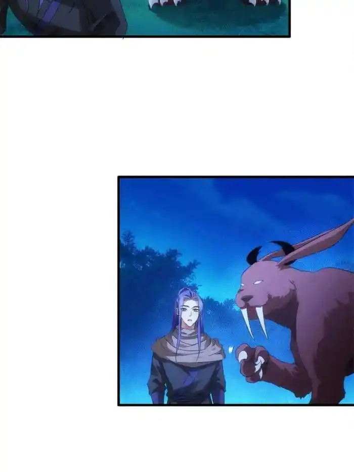 I just Don't Play the Card according to the routine Chapter 44