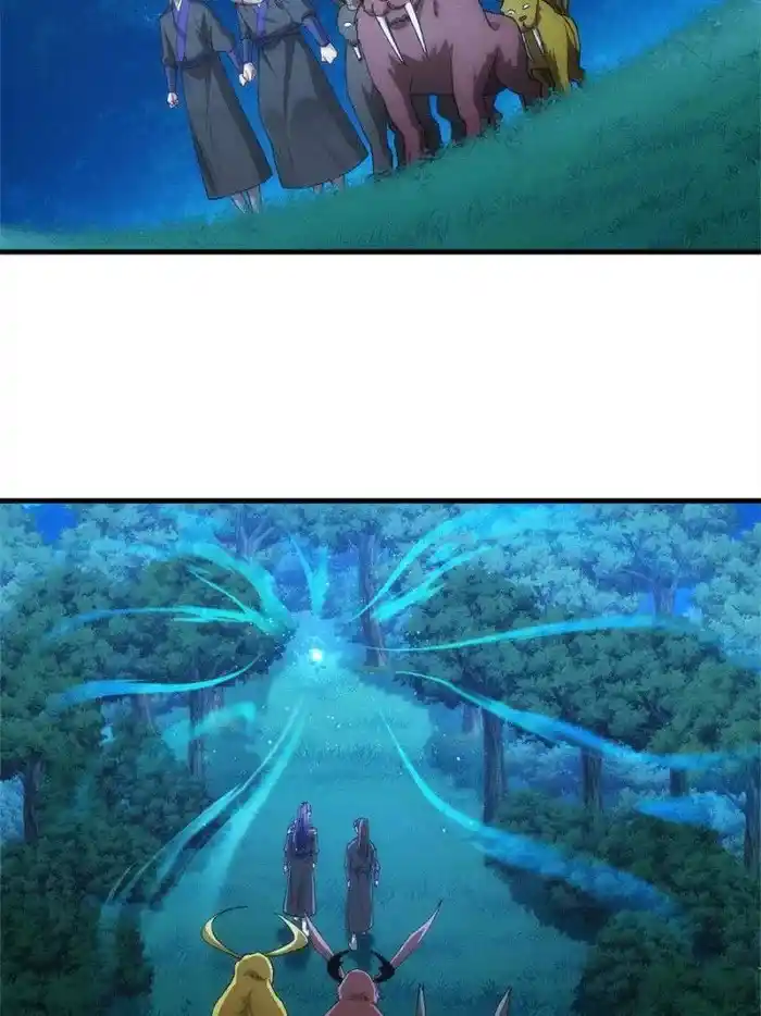 I just Don't Play the Card according to the routine Chapter 45