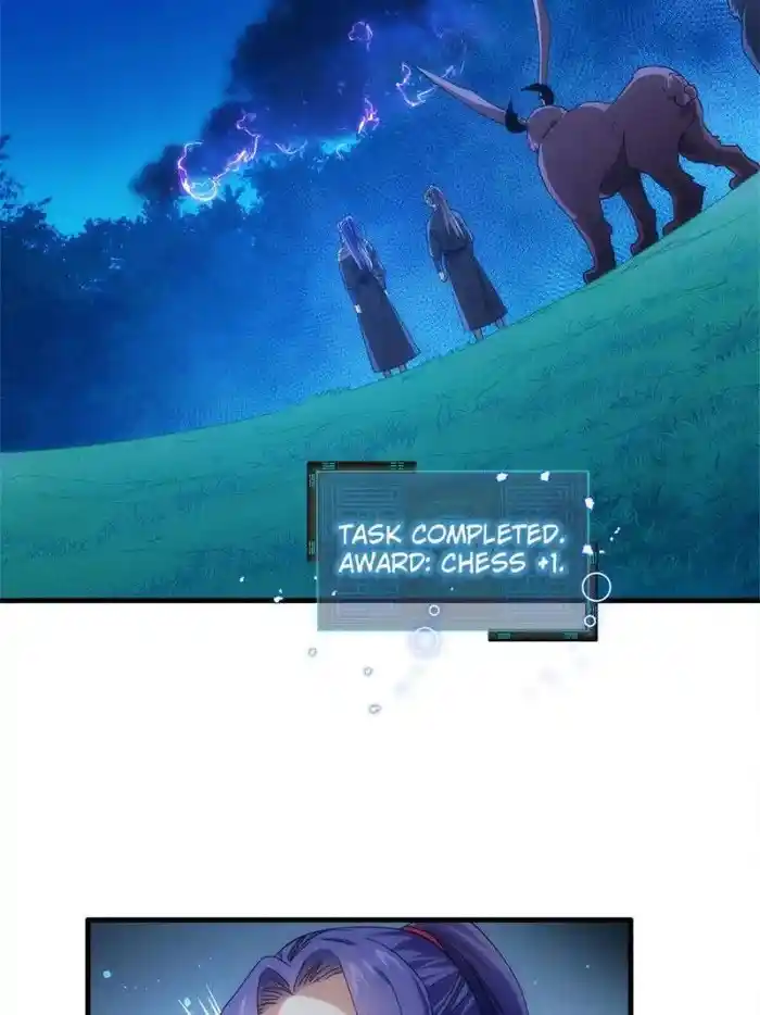 I just Don't Play the Card according to the routine Chapter 45