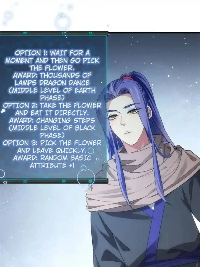 I just Don't Play the Card according to the routine Chapter 45