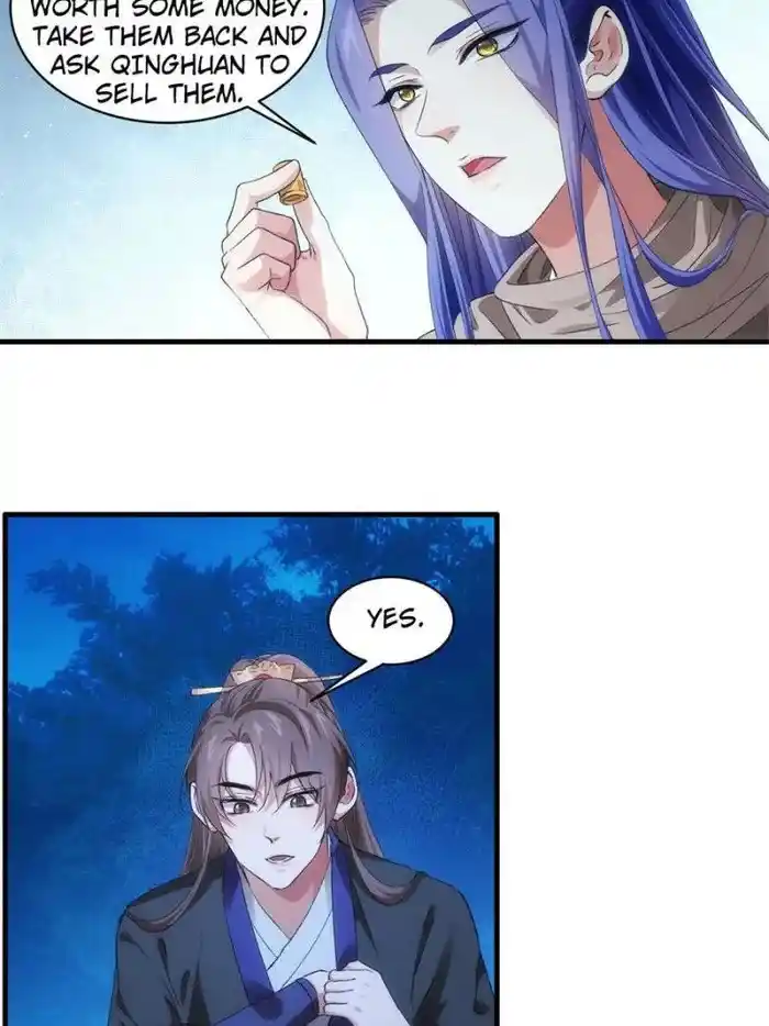 I just Don't Play the Card according to the routine Chapter 45