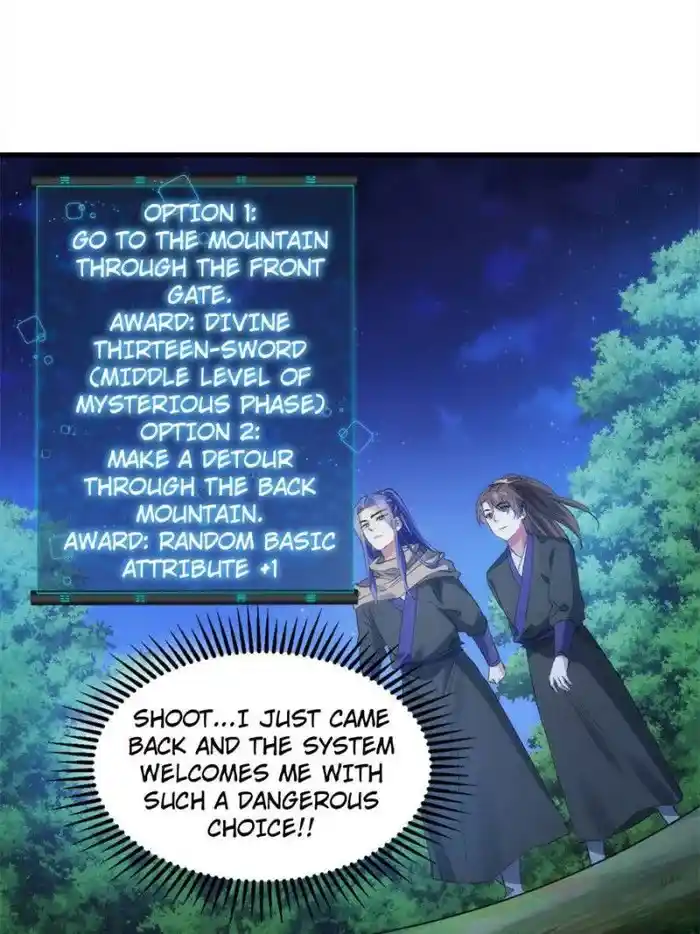 I just Don't Play the Card according to the routine Chapter 46