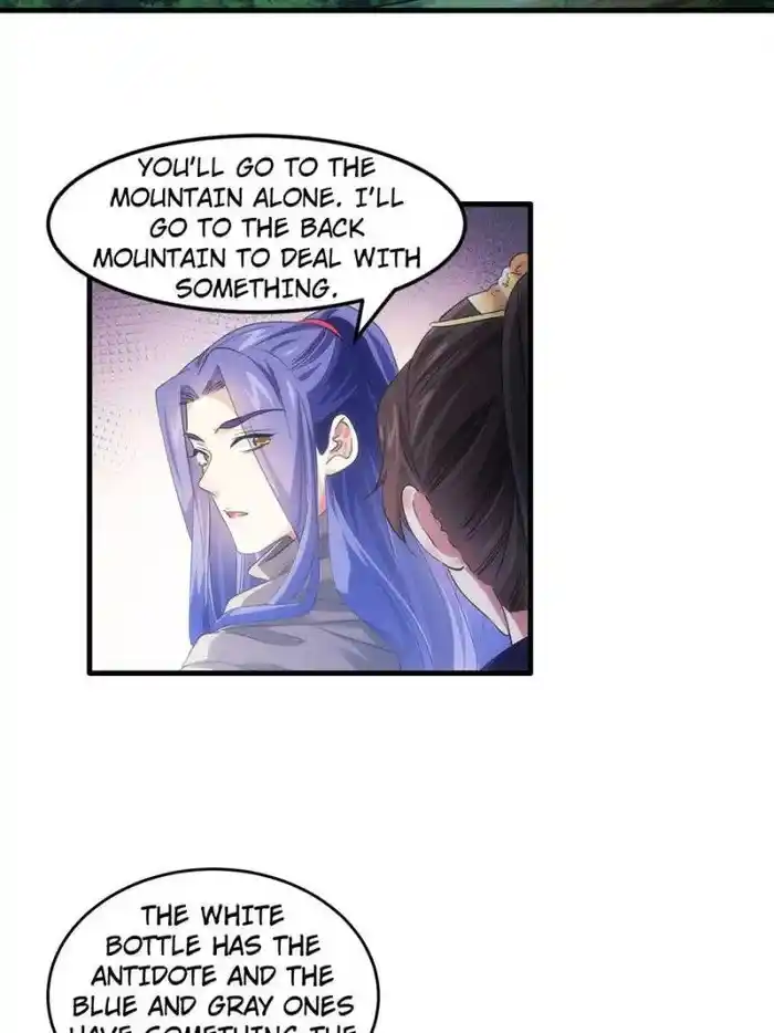 I just Don't Play the Card according to the routine Chapter 46