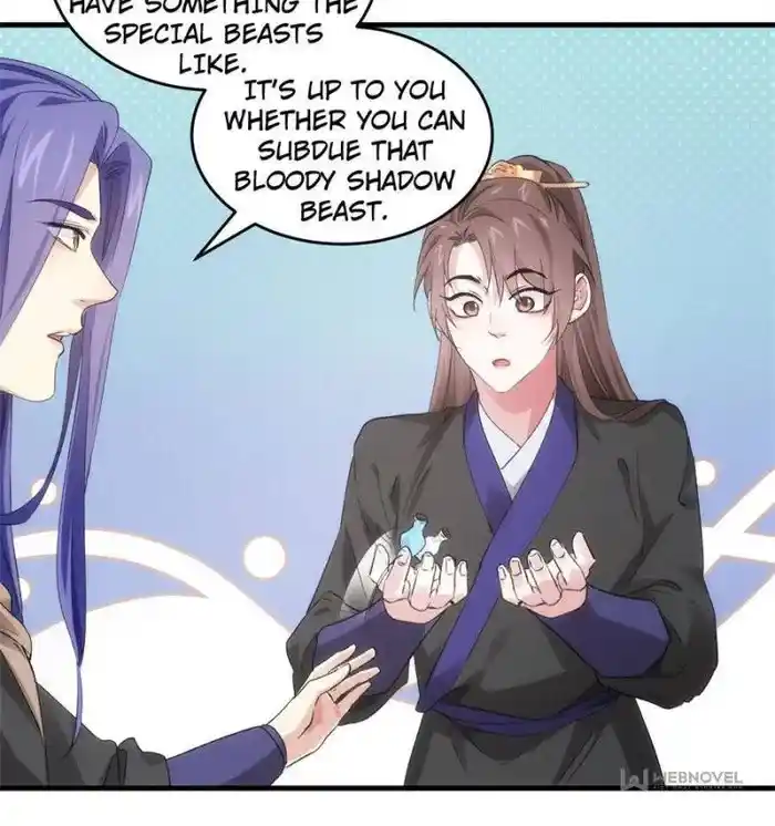 I just Don't Play the Card according to the routine Chapter 46