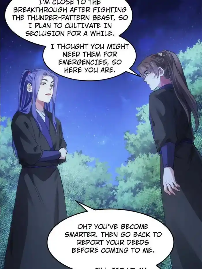 I just Don't Play the Card according to the routine Chapter 46