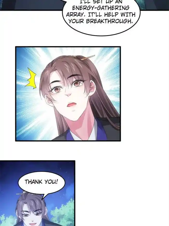 I just Don't Play the Card according to the routine Chapter 46