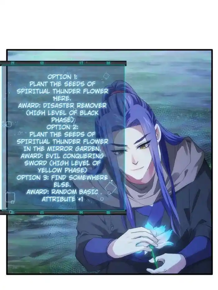 I just Don't Play the Card according to the routine Chapter 46