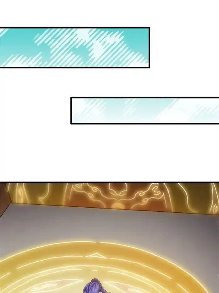 I just Don't Play the Card according to the routine Chapter 46