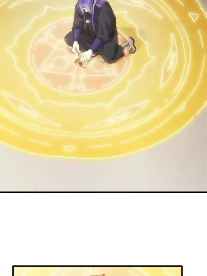 I just Don't Play the Card according to the routine Chapter 46