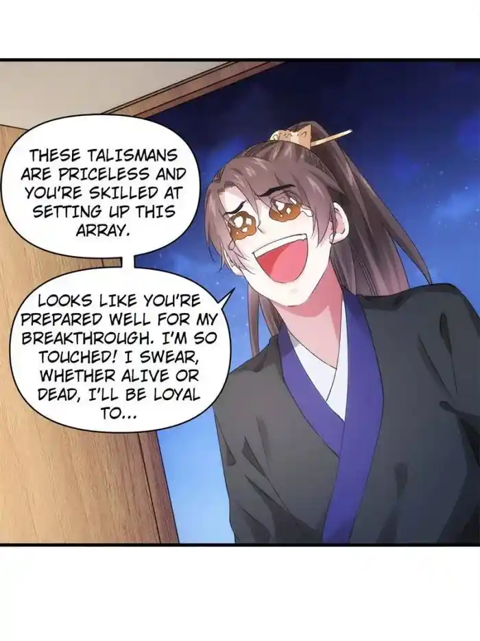 I just Don't Play the Card according to the routine Chapter 46