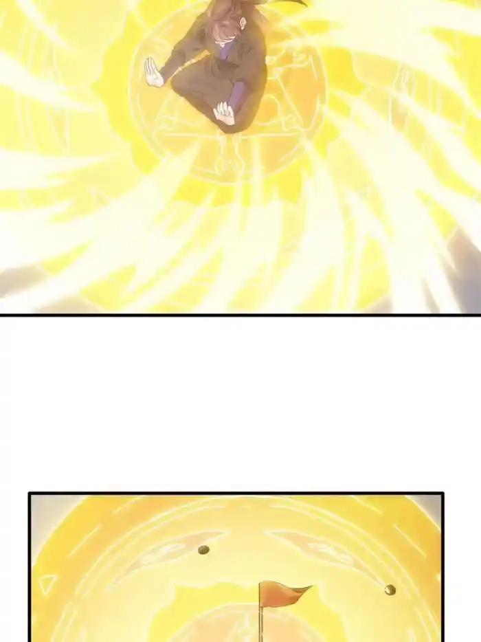 I just Don't Play the Card according to the routine Chapter 46