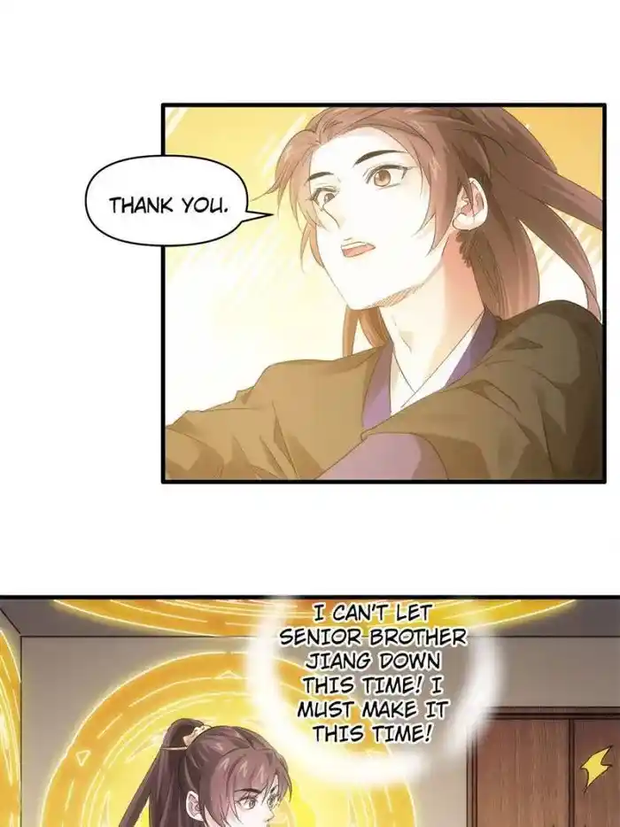 I just Don't Play the Card according to the routine Chapter 46