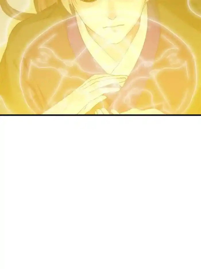 I just Don't Play the Card according to the routine Chapter 46